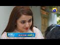 Watch Raaz-e-Ulfat 2nd Last Episode Tomorrow at 8:00 PM only on HAR PAL GEO Online In HD