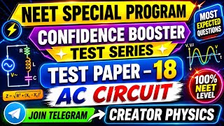 #AC circuit//# Confidence Booster Test Series (CBTS)//#Test paper 18//#physicsanalysis// Aman sir