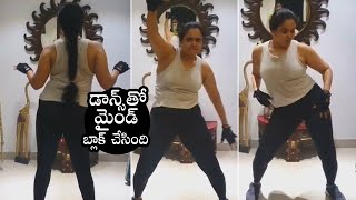 Actress Pragathi Mind Blowing Dance| Actress Pragathi Killed With Dance Steps