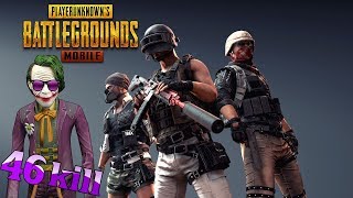 Joker Taki̇pçi̇lerle Pubg Mobi̇le Oynuyor - Pubg Maceraları