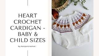 Mosaic Crochet Cardigan Pattern - Baby to Age 10 Sizes