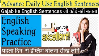 Daily Use Hindi Sentences part 2/English Speaking Practice #Excellent 11