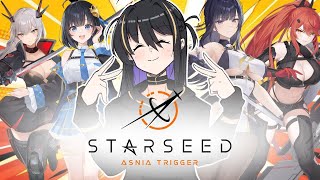 🔴 กรรมกรไอทีกับเอไอสาว - Starseed: Asnia Trigger