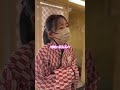 消えた灰皿の犯人捜し
