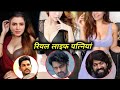 गजब की खूबसूरत है इन साउथ हीरो की पत्नियां | 8 Beautiful Wifes of South Actors// south films wired