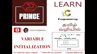 VARIABLE INITIALIZATION