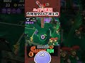 【神生存】ハイドラで遠征?地獄すぎる危険度MAX #けんしろ #shorts【サモラン/切り抜き/スプラトゥーン3】