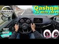 2021 Nissan Qashqai 1.3 DIG-T MHEV N-Connecta 158 PS TOP SPEED AUTOBAHN DRIVE POV