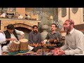            sher ustad ghazal shpa shwa dam shoma qarara