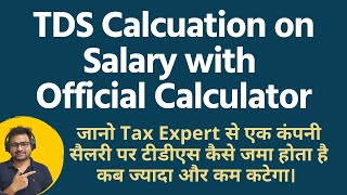 TDS Calculation on Salary for FY 2022-23 FY 2021-22 | How to Calculate TDS on Salary with Calculator screenshot 5