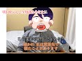 新卒入社から1ヶ月経過した理系院卒社会不適合者にインタビュー【もうお前船降りろ】