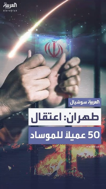  :  50        
 - نشر قبل 13 دقيقة