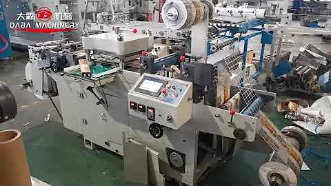 DBMQ-320 flatbed die cutting machine cutting paper label