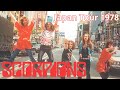 SCORPIONS Japan Tour 1978 Uli Jon Roth Super 8 Footage 