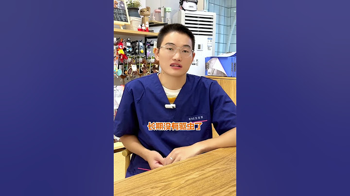 自查猫咪呕吐物，判断到底需不需要去医院！