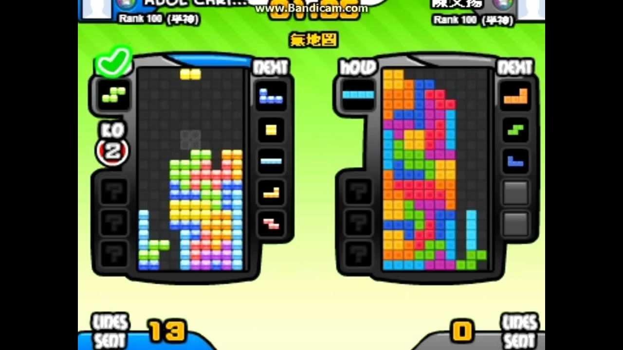 how to tetris battle replays