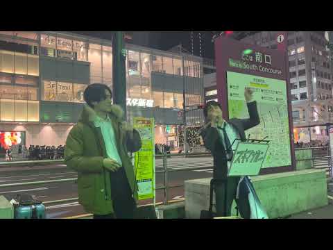 スキマジカンさん　ハッピーエンド/オリジナル曲　2023/02/12