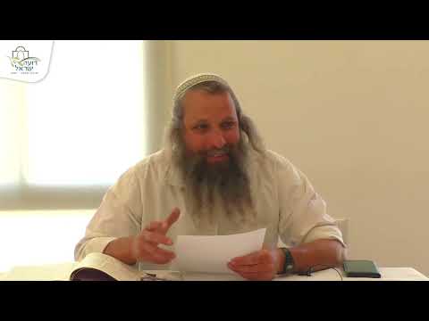 שיעורי הכנה לחג שבועות פ ה ישיבת רועה ישראל 