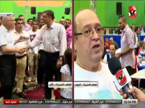 المهندس محمود طاهر يتابع الجمعيه العمومية بالجزيره