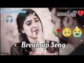 BK_MUSIC Night_of_Emotions_Jukebox_-_AZEEB_Nonstop_Sad_Romantic Bollywood_Hits_2025