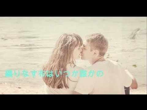 【カバー】糸／中島みゆき　前の職場の同僚が結婚したので歌ってみた