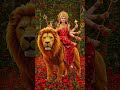 #jay mata di#oam jay amba gairi#viral video