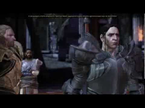 Video: Dragon Age Atlaides Ved XBL EA Pārdošanā