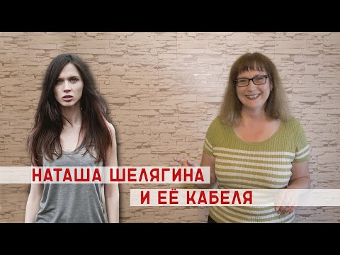 "Училка vs ТВ": фенОмен и феномЕн. Сходства и различия.