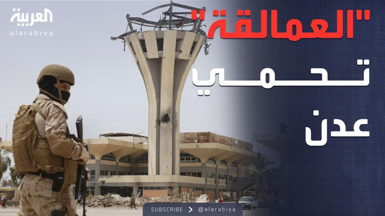 ����� �������� ����� �� ���.. ���� ��� �����
 - نشر قبل 28 دقيقة