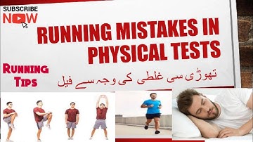 Running Tips | Physical Test Mistakes | Running Test for Forces | Faisal Khalique | ASF Jobs | Army