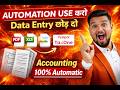PDF, Excel &amp; Image to Tally Prime in Minutes | AI Auto Accounting | taxone
