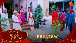 Sakha Maza Pandurang - Preview | 20 Oct 2026 | Full Ep FREE on SUN NXT |  Sun Marathi