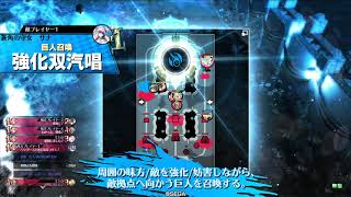 WLW［唯一無二の修練者］の全国対戦　その６９　（サンドリヨン　EX05）