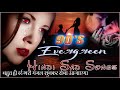 Hindi Sad Songs - प्यार में बेवफाई का सबसे दर्द भरा गीत | हिन्दी दर्द भरे गीत | 90s Evergreen Songs