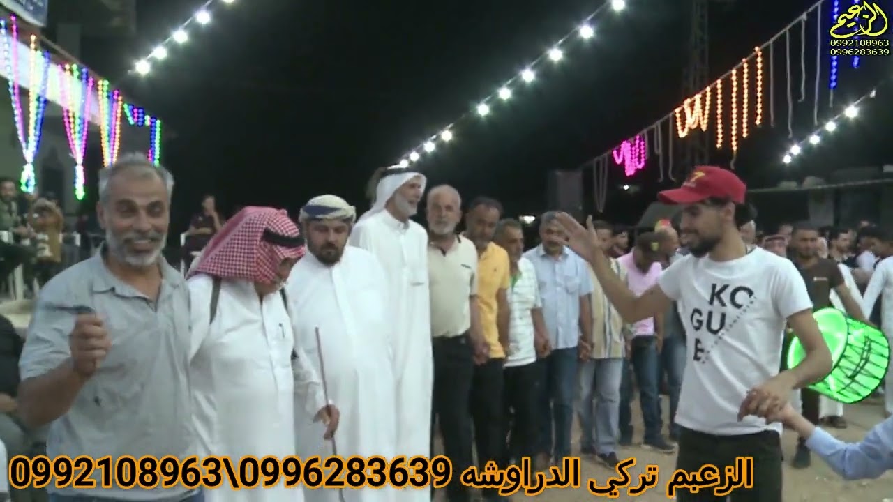 افراح ال الراضي نصيب مع تحيات مركزالزعيم للصوت والصوره بادارة ابومالك تركي الدراوشه 0992108963