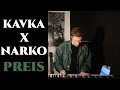 Kavka feat Narko - Preis (Piano Cover)
