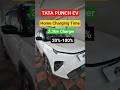 TATA PUNCH EV 400km Range 20%--100% Charging Test 3.3kw Slow 🔥🔥 @tata.evofficial