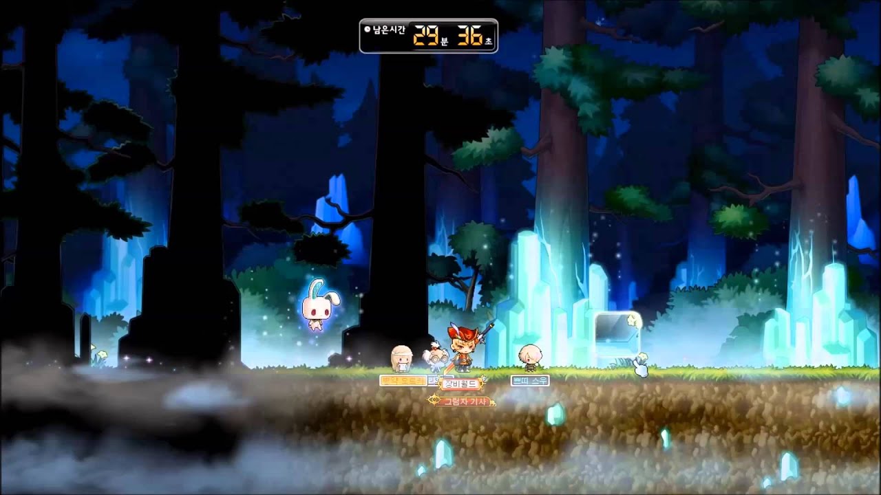 메이플스토리 블랙헤븐 전체보기 (구-풀버전)_CD1