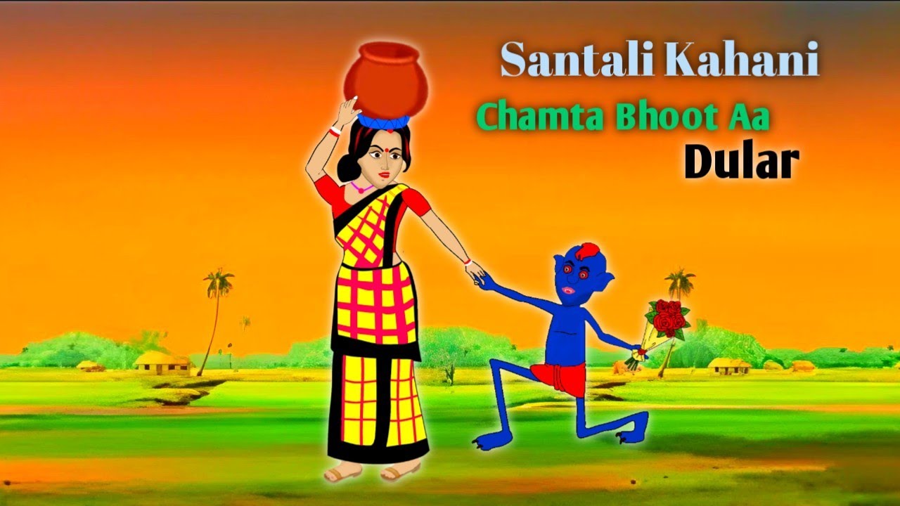 Chamta Bhoot Aa Dular | New Santali Cartoon Video 2025 | A3 Santali Cartoon | Santali Bhoot Cartoon