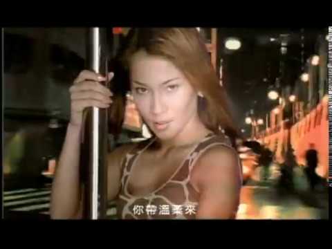 溫嵐 (Landy Wen)- 仰望天空 Official Music Video auf YouTube ansehen
