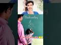 Sigma math teacher 💀 #shorts #mathematics #shortvideo #trending