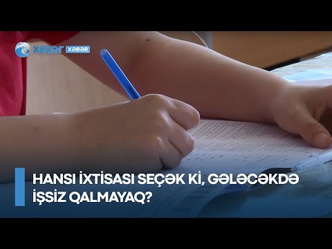 Video: Hansı iqtisadiyyat dərslikləri yaxşıdır?