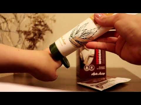 Крем для тела с коллагеном Горячий шоколад Отзыв @artlifeby - YouTube