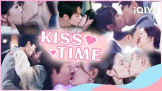 👄👅Special: Super Sweet Kiss Scene at the End of the Year🥰! | iQIYI Romance