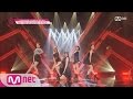 [Produce 101] The BEST Visuals! - Group 2 miss A ♬ Bad Girl Good Girl EP.04 20160212