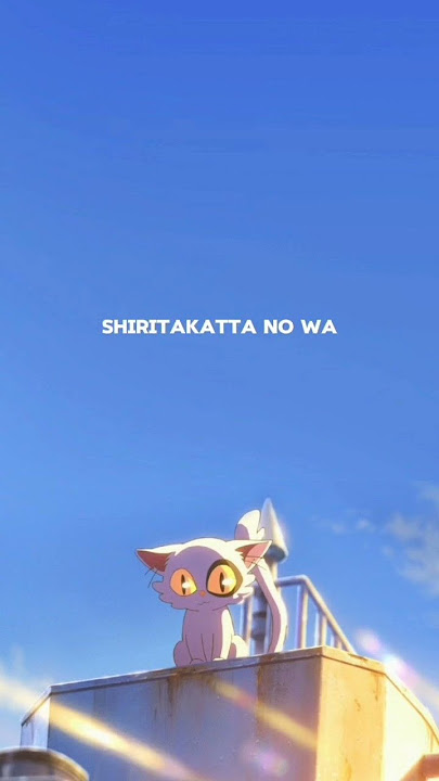 Download lagu RADWIMPS - Seikai (Lyrics) #lyrics #radwimps #seikai