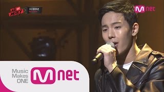 Trainee SHOWNU - All of me@1st debut mission (셔누의 감미로운 무대 - All of me @ 1차 데뷔 미션) I NO.MERCY 1화