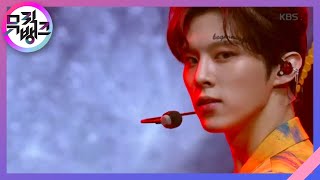 적월(赤月)(Red Moon) - 김우석(KIM WOOSEOK) [뮤직뱅크/Music Bank] 20200605