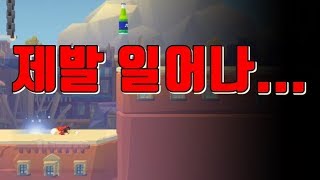 장애물 달리기 게임 - 스매싱 러시 Smashing Rush screenshot 2