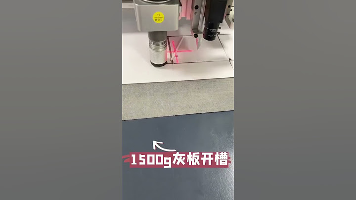 1500g grey board V-cut with the sample maker.  #machine#samplemaker #flatbedcutter